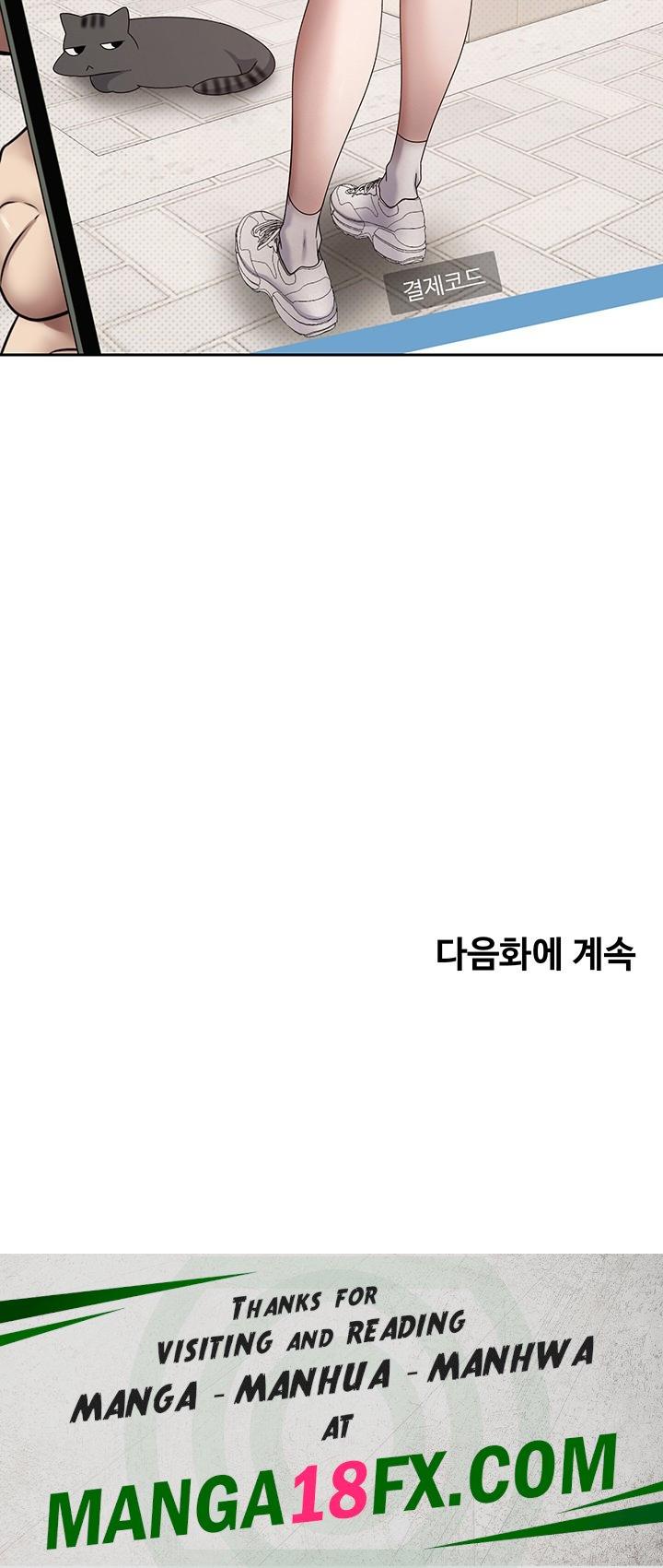 Turning My Life Around With Crypto Raw - Chapter 9 Page 61