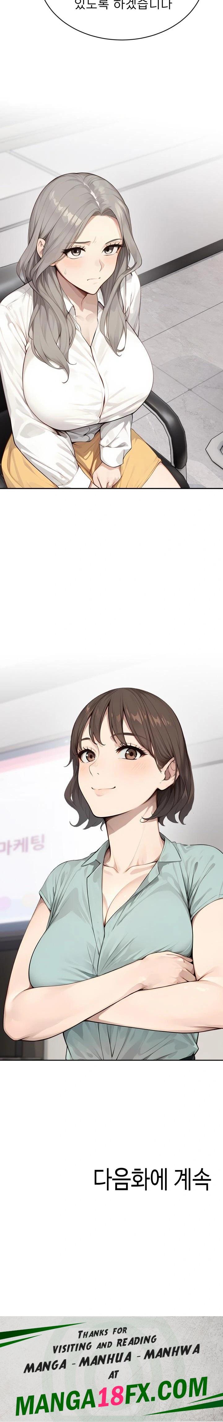 The Management Diary of the Big-Breasted Chairman Raw - Chapter 10 Page 23