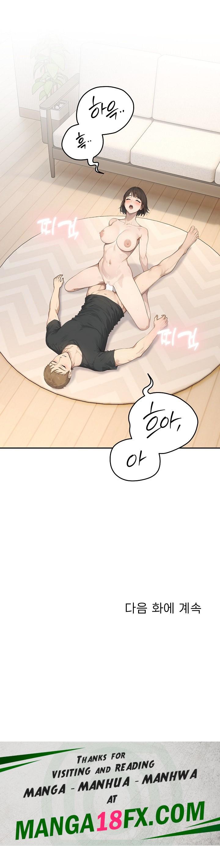 The Management Diary of the Big-Breasted Chairman Raw - Chapter 11 Page 25