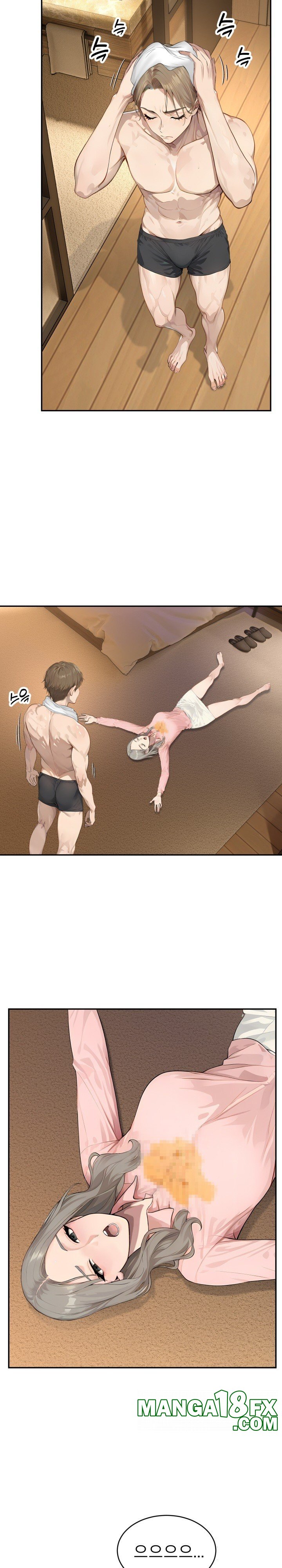 The Management Diary of the Big-Breasted Chairman Raw - Chapter 5 Page 11