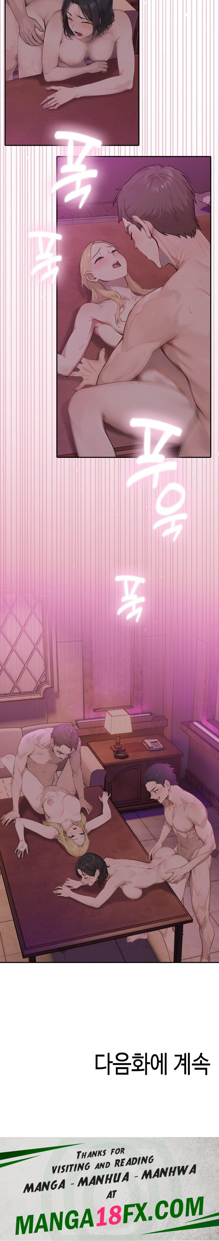 The Management Diary of the Big-Breasted Chairman Raw - Chapter 8 Page 27