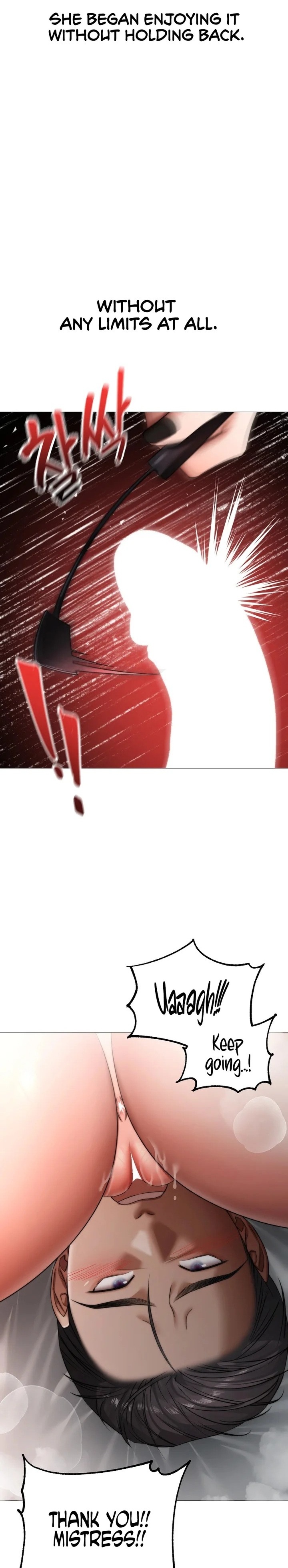 Deviance Diary Shorts - Chapter 11 Page 12