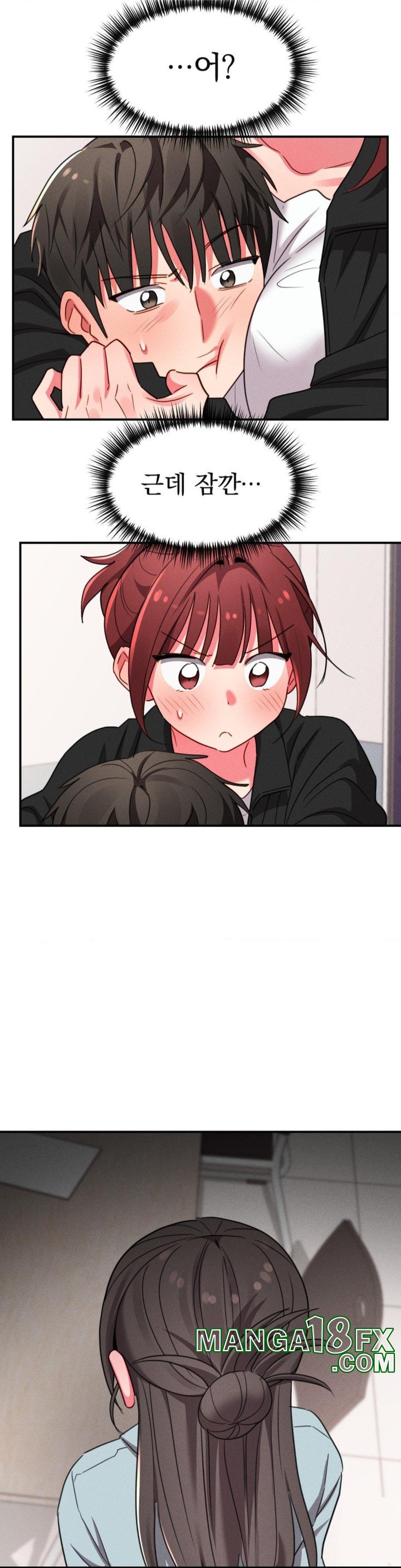 Sex for Survival Raw - Chapter 15 Page 13