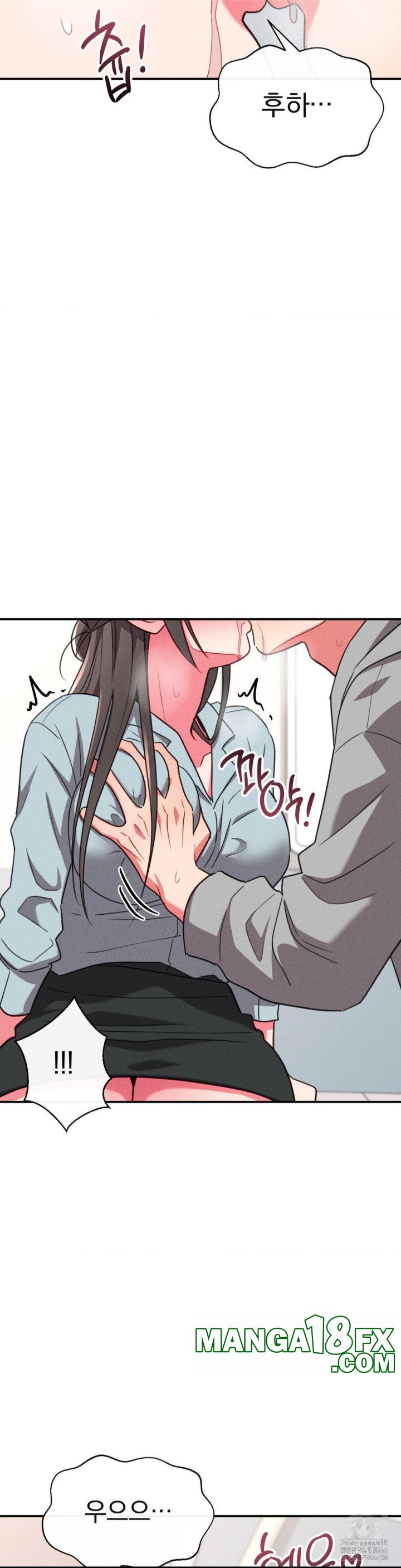 Sex for Survival Raw - Chapter 17 Page 10