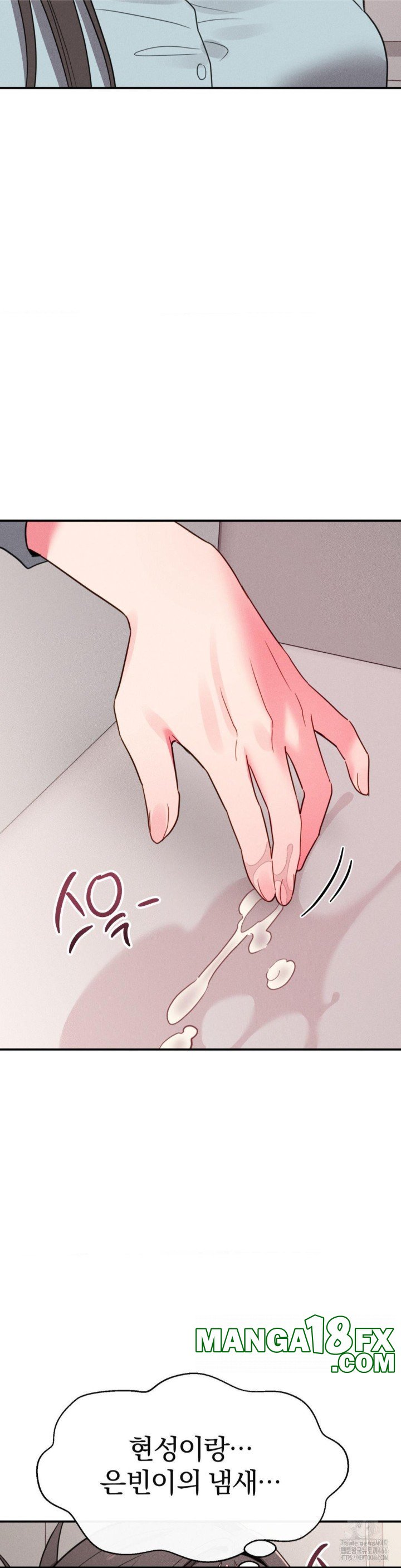 Sex for Survival Raw - Chapter 18 Page 38