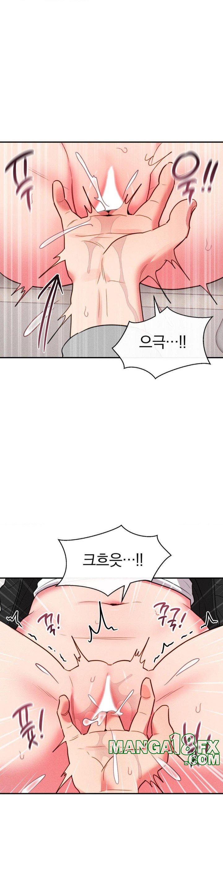 Sex for Survival Raw - Chapter 18 Page 9