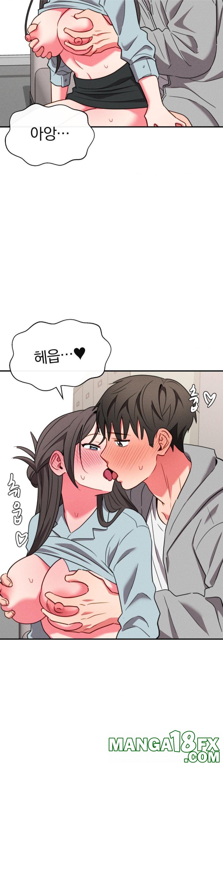 Sex for Survival Raw - Chapter 20 Page 24