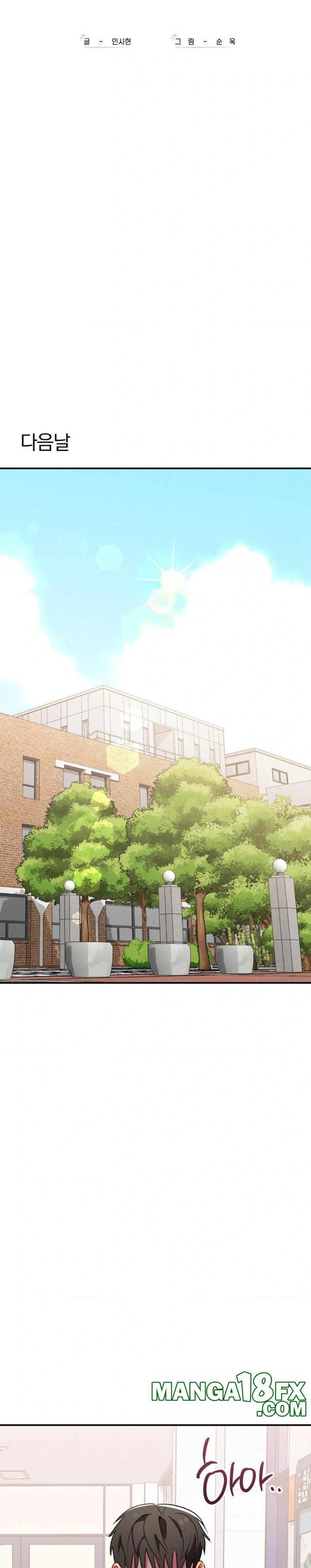 Sex for Survival Raw - Chapter 21 Page 3