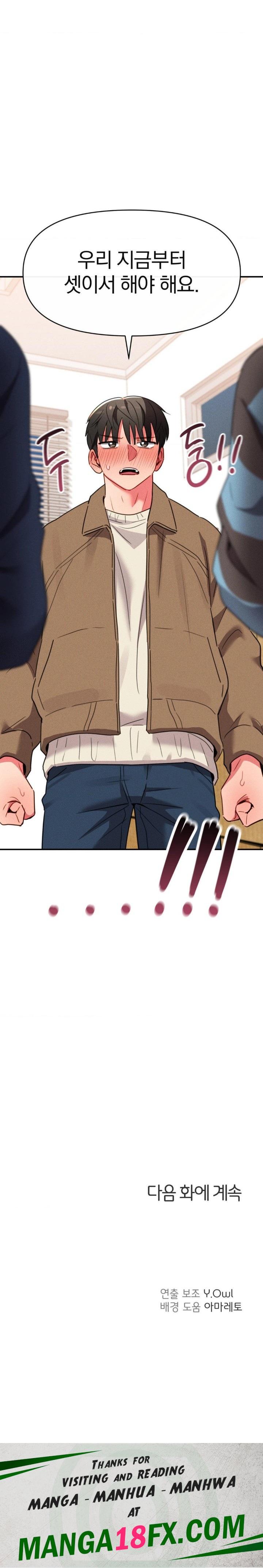 Sex for Survival Raw - Chapter 22 Page 30