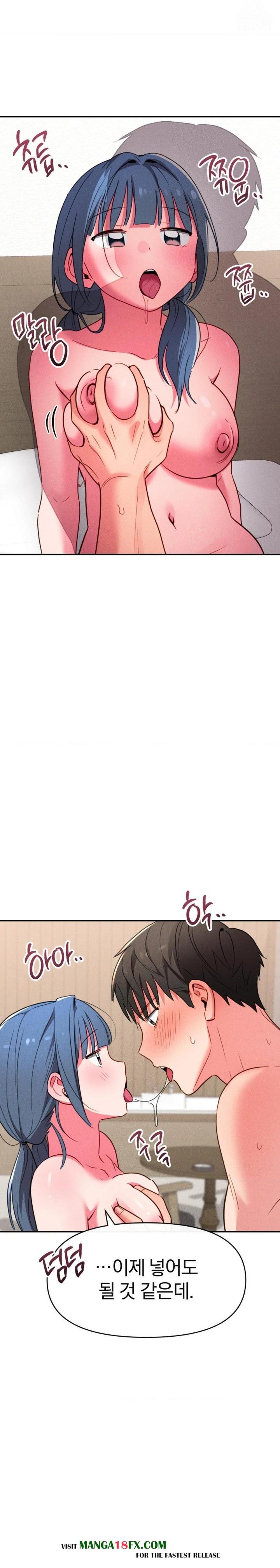 Sex for Survival Raw - Chapter 22 Page 9