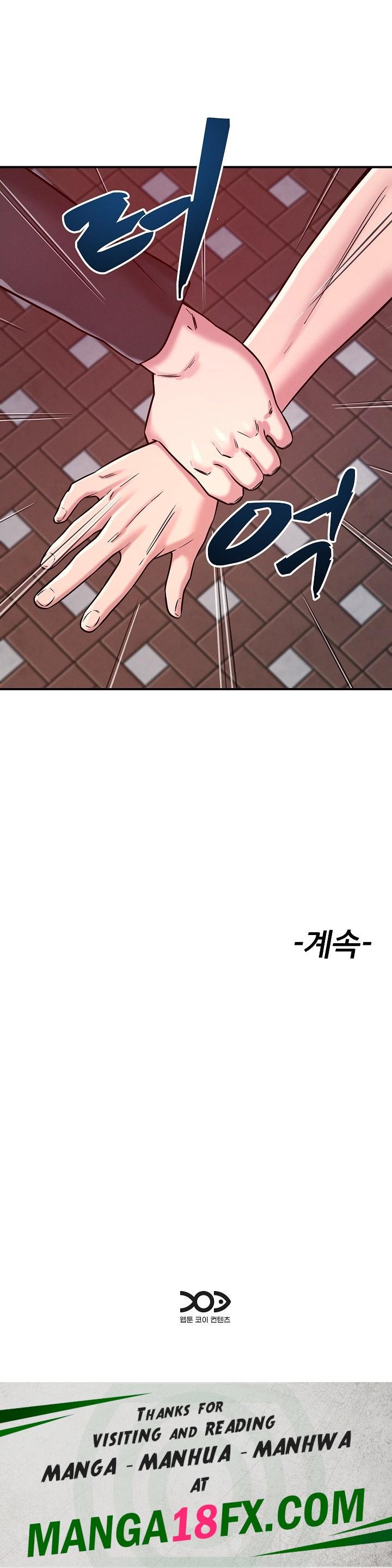 How did we get here Lee Ji-Kyung Raw - Chapter 50 Page 21