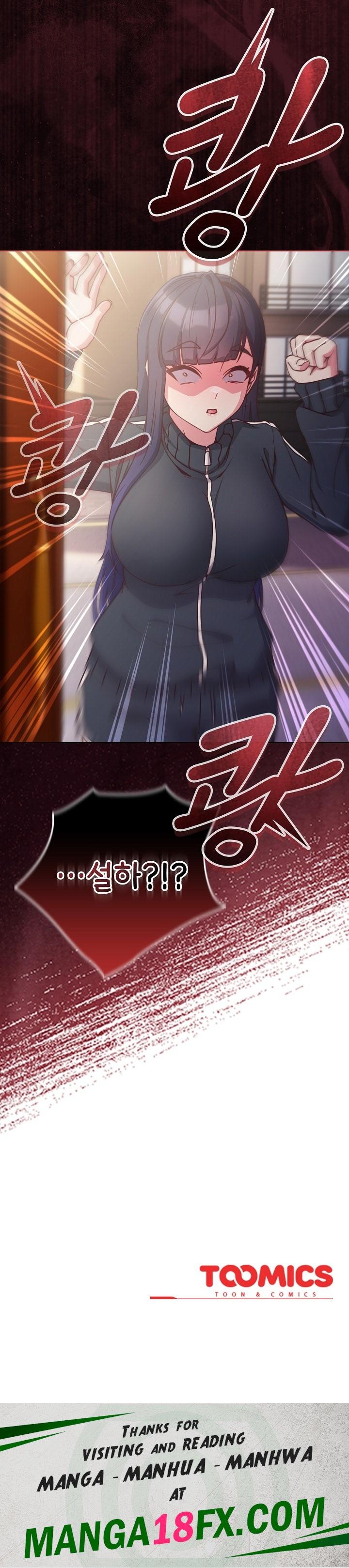 But You’re the Same Age as My Daughter?! Raw - Chapter 10 Page 31