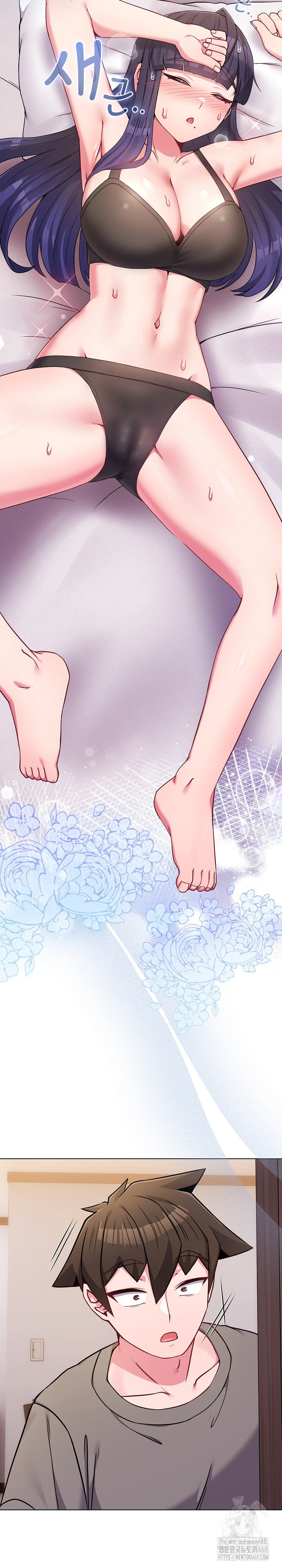 But You’re the Same Age as My Daughter?! Raw - Chapter 46 Page 24