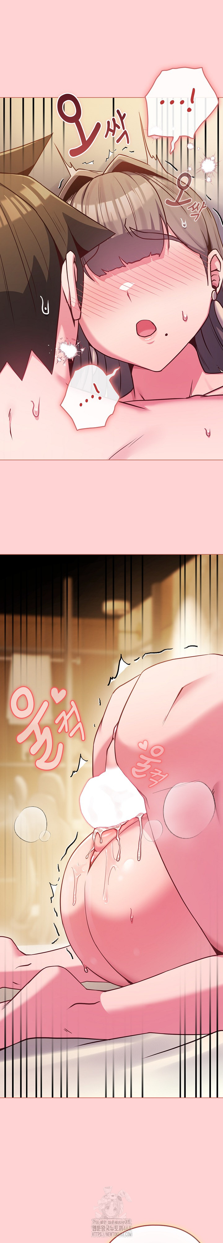 But You’re the Same Age as My Daughter?! Raw - Chapter 49 Page 30