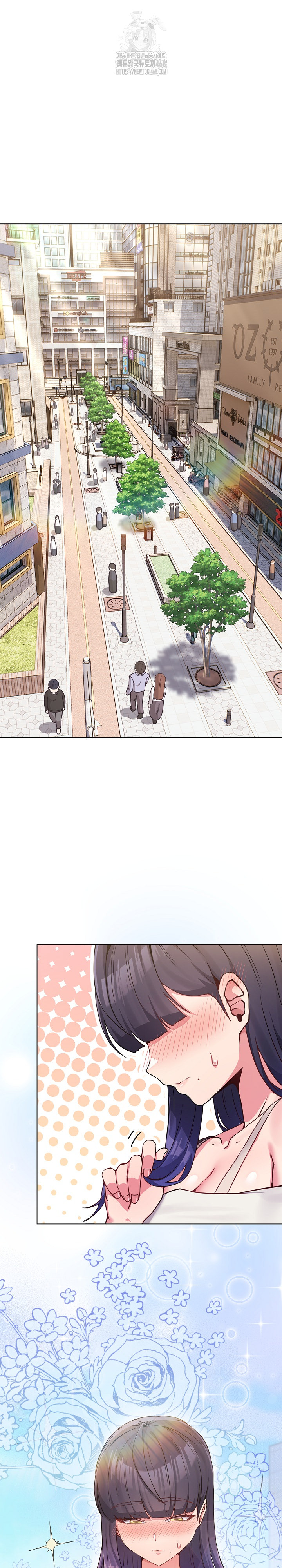 But You’re the Same Age as My Daughter?! Raw - Chapter 51 Page 2