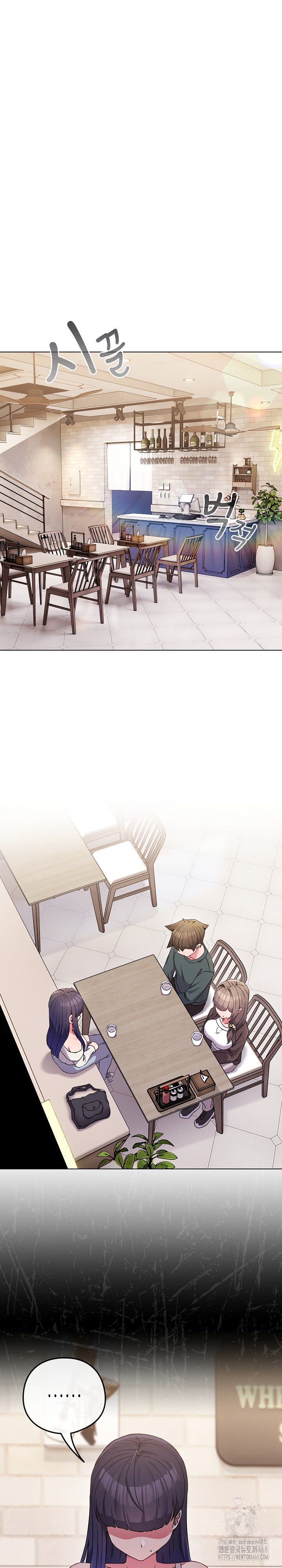 But You’re the Same Age as My Daughter?! Raw - Chapter 51 Page 9