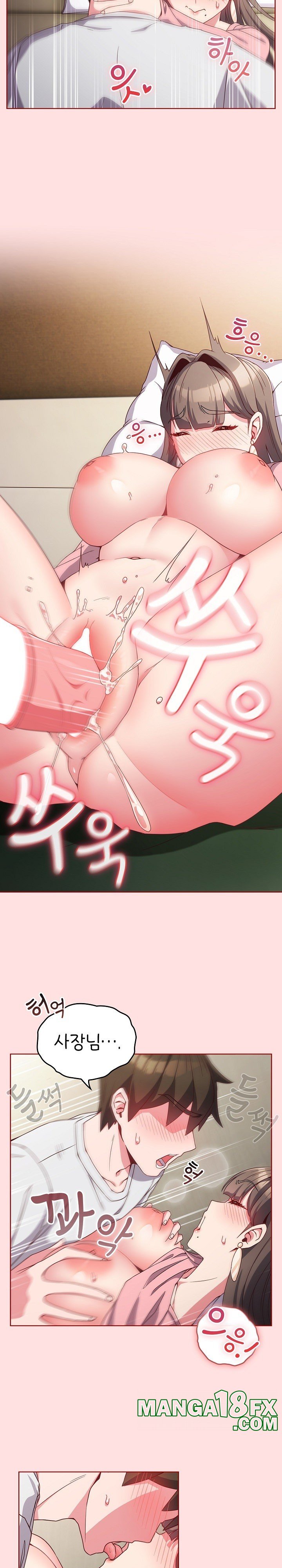 But You’re the Same Age as My Daughter?! Raw - Chapter 6 Page 13