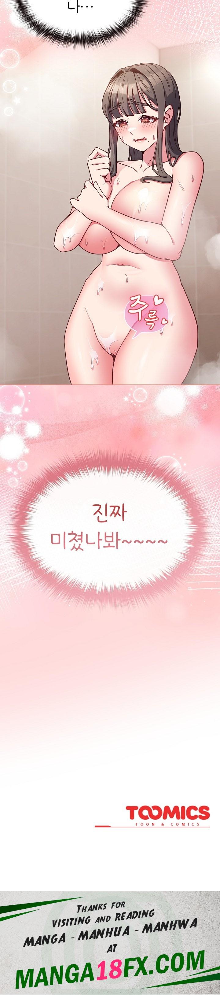 But You’re the Same Age as My Daughter?! Raw - Chapter 8 Page 30