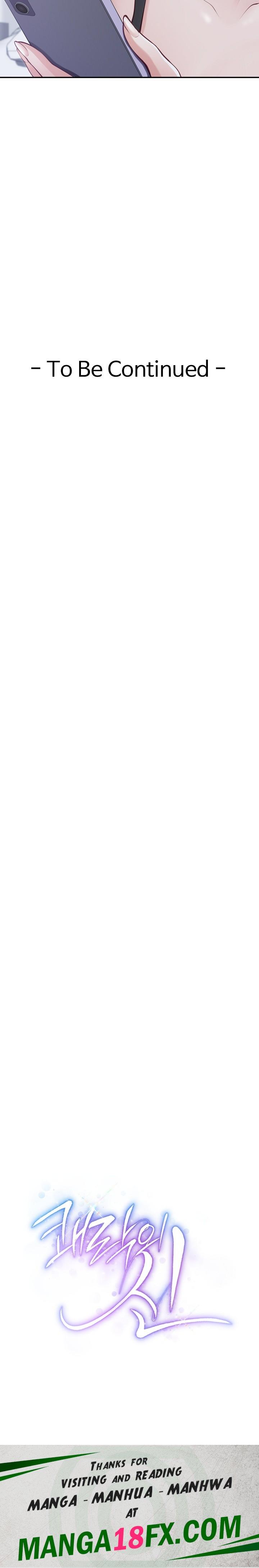 God of Pleasure Raw - Chapter 33 Page 39