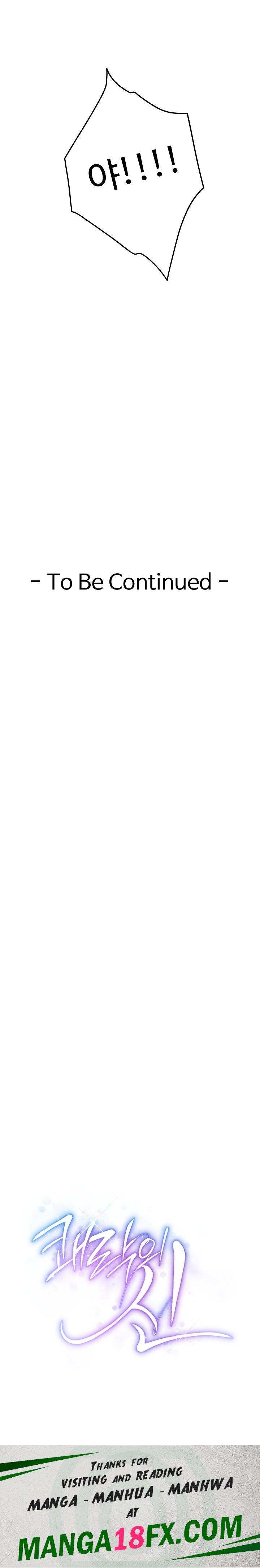 God of Pleasure Raw - Chapter 42 Page 42