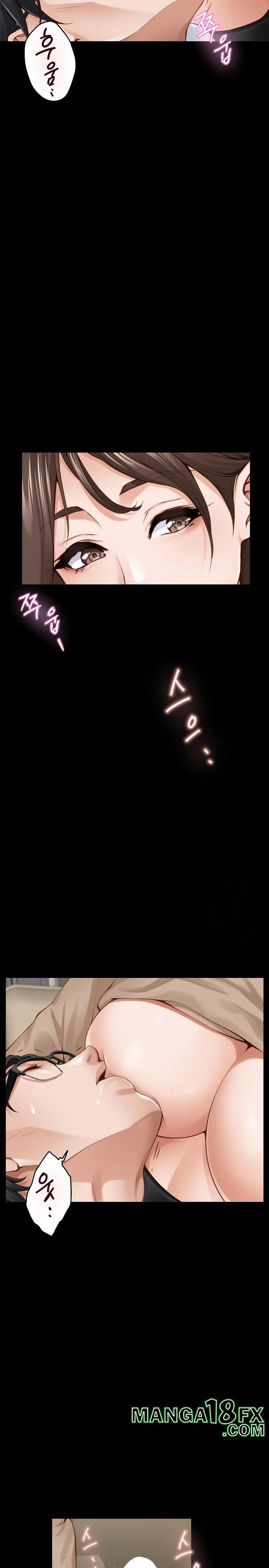 God of Pleasure Raw - Chapter 44 Page 22