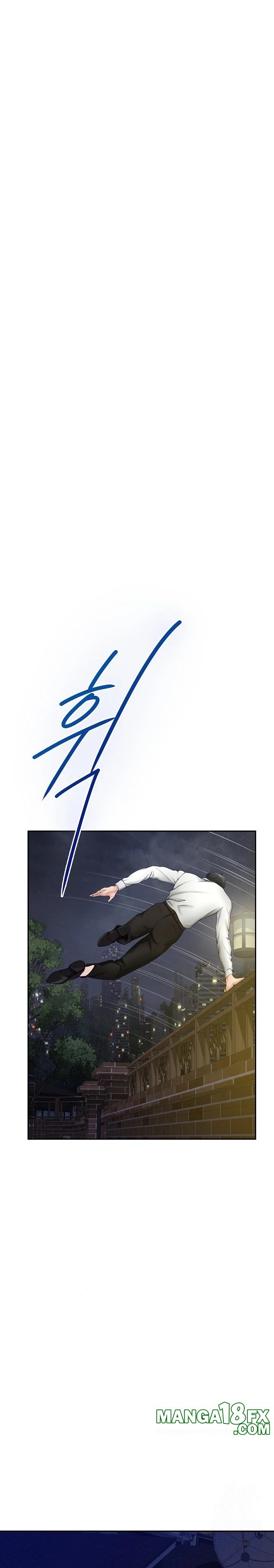 God of Pleasure Raw - Chapter 53 Page 6