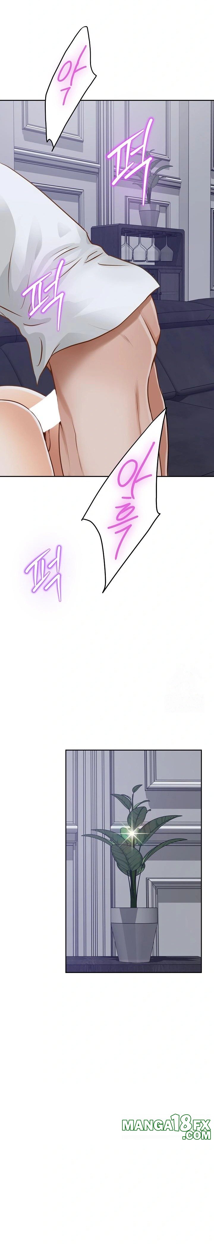 God of Pleasure Raw - Chapter 54 Page 30