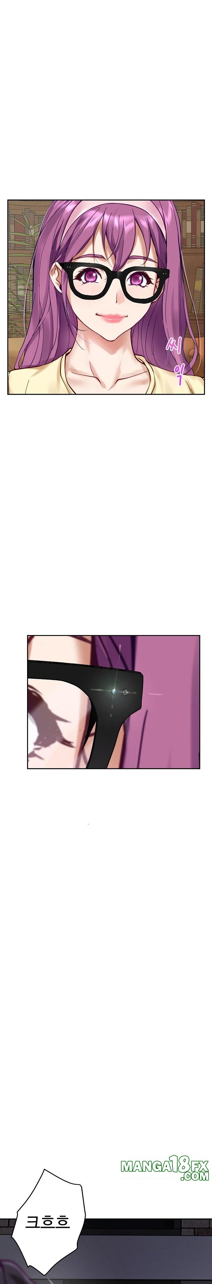 God of Pleasure Raw - Chapter 54 Page 36