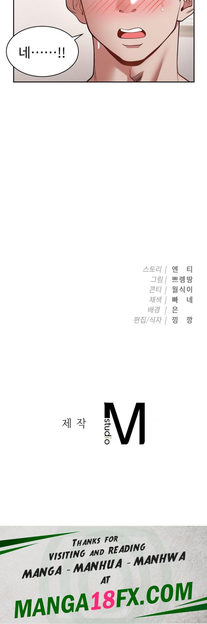 Runner’s High Raw - Chapter 5 Page 39