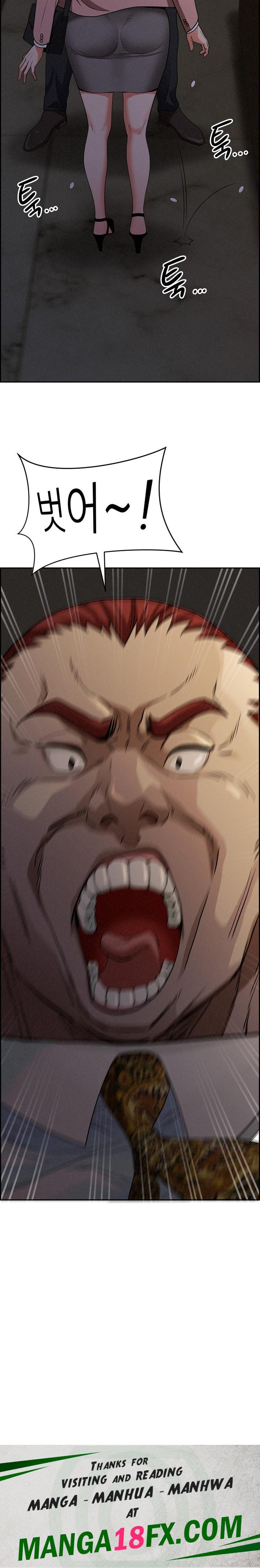 Milf Guard Raw - Chapter 15 Page 34