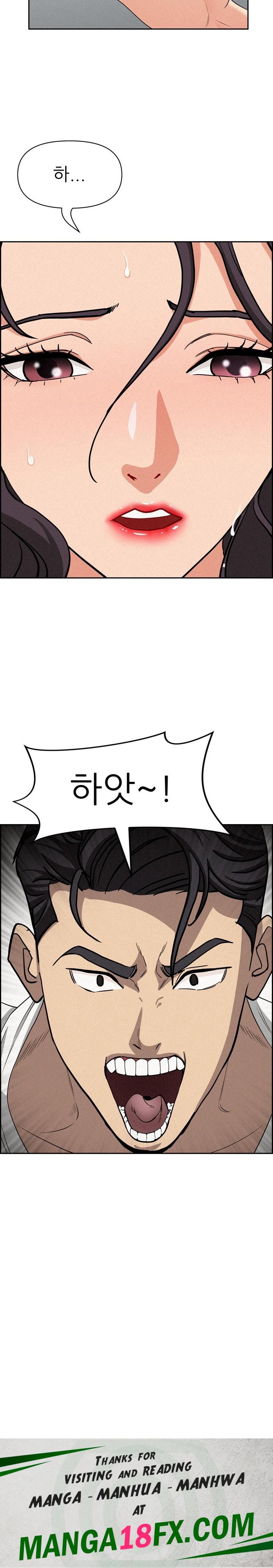 Milf Guard Raw - Chapter 17 Page 35