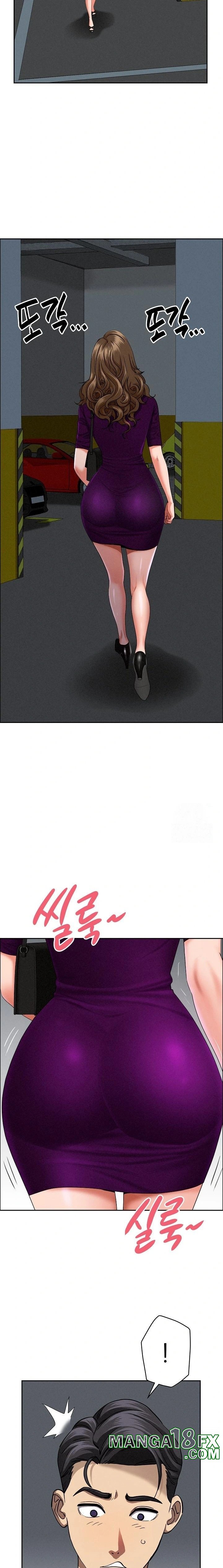 Milf Guard Raw - Chapter 21 Page 20