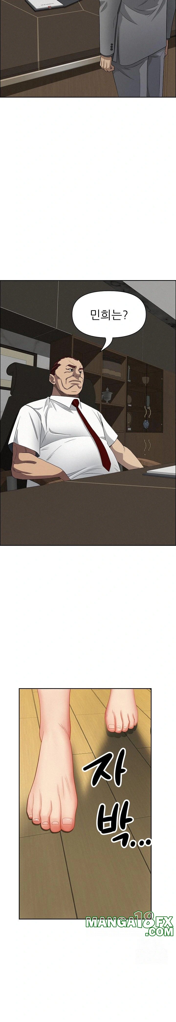 Milf Guard Raw - Chapter 22 Page 29