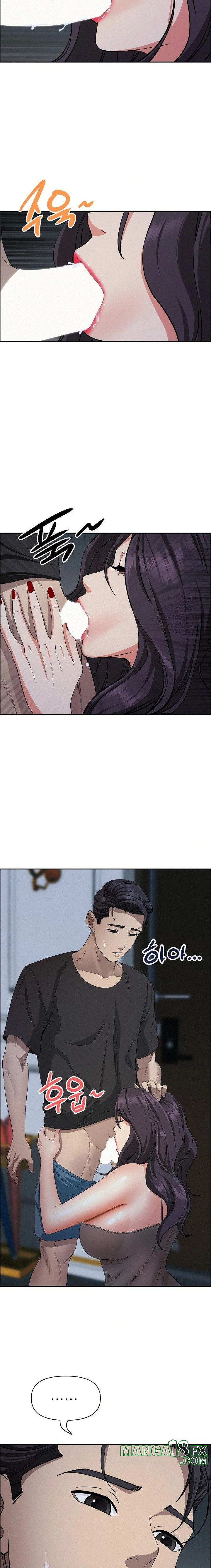 Milf Guard Raw - Chapter 25 Page 6