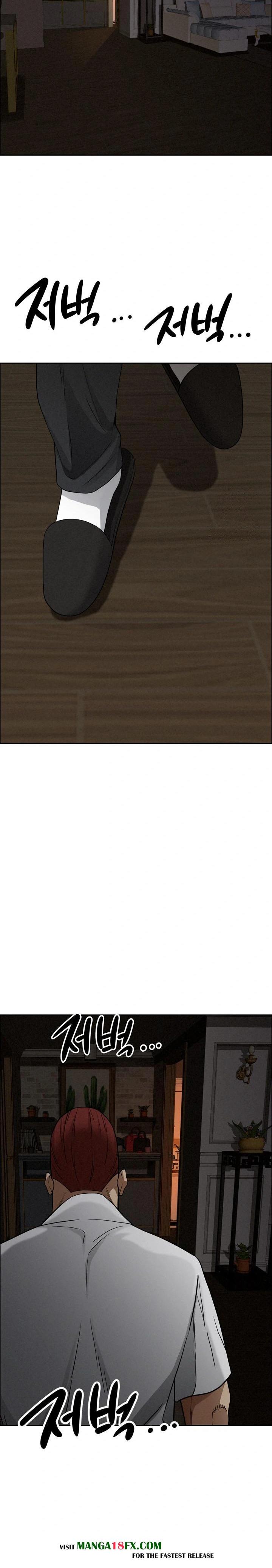Milf Guard Raw - Chapter 26 Page 25