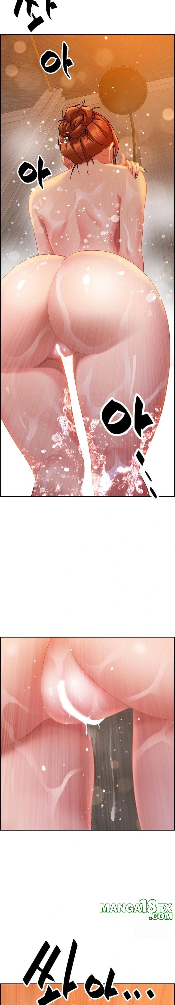 Milf Guard Raw - Chapter 30 Page 22