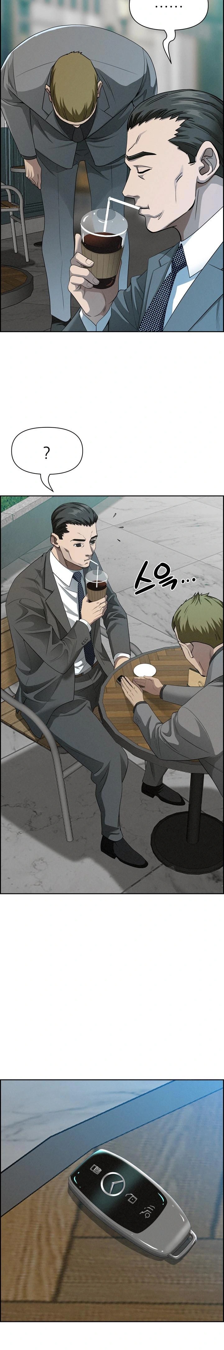 Milf Guard Raw - Chapter 30 Page 29