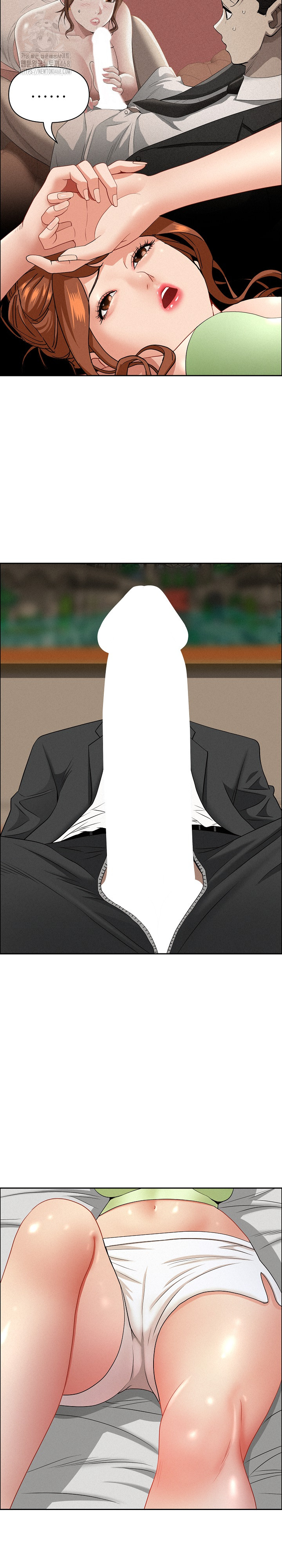 Milf Guard Raw - Chapter 53 Page 23