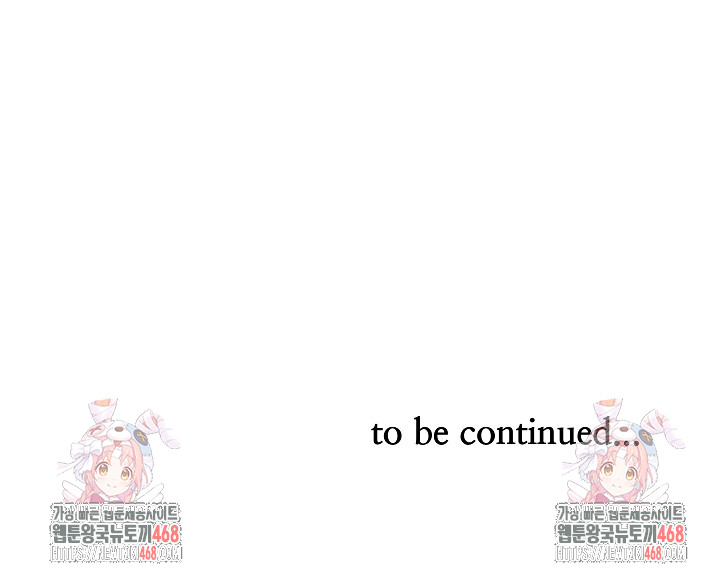 Milf Guard Raw - Chapter 55 Page 31