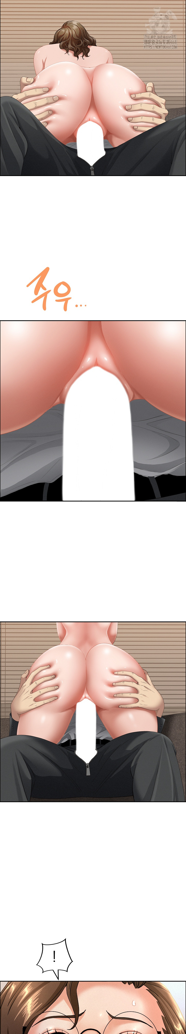 Milf Guard Raw - Chapter 55 Page 4