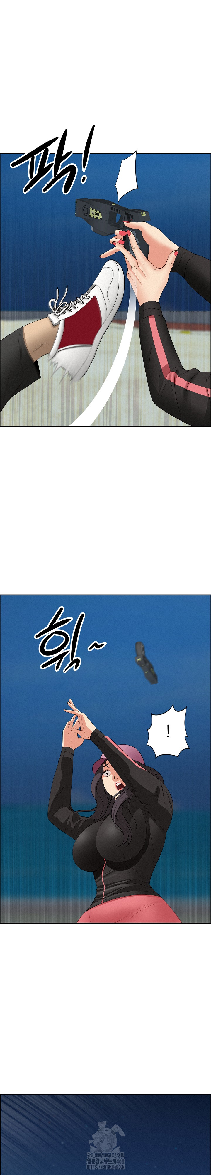 Milf Guard Raw - Chapter 56 Page 23