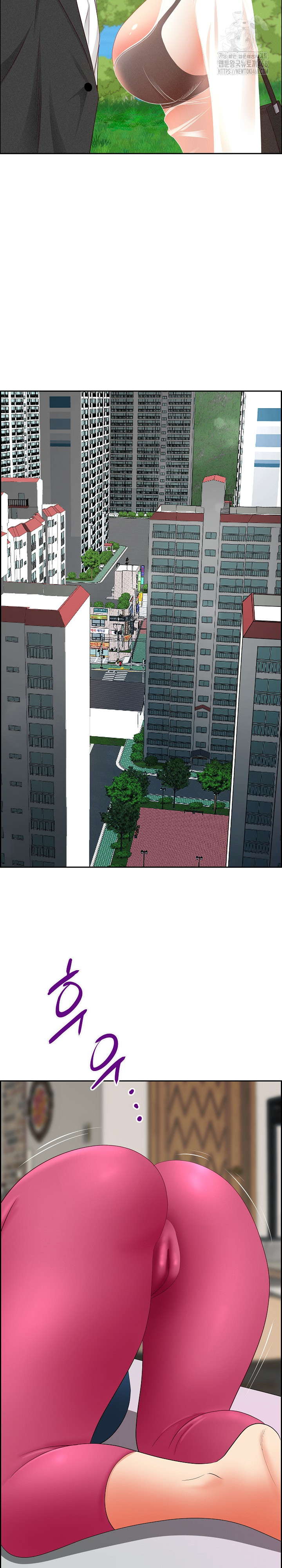 Milf Guard Raw - Chapter 59 Page 11