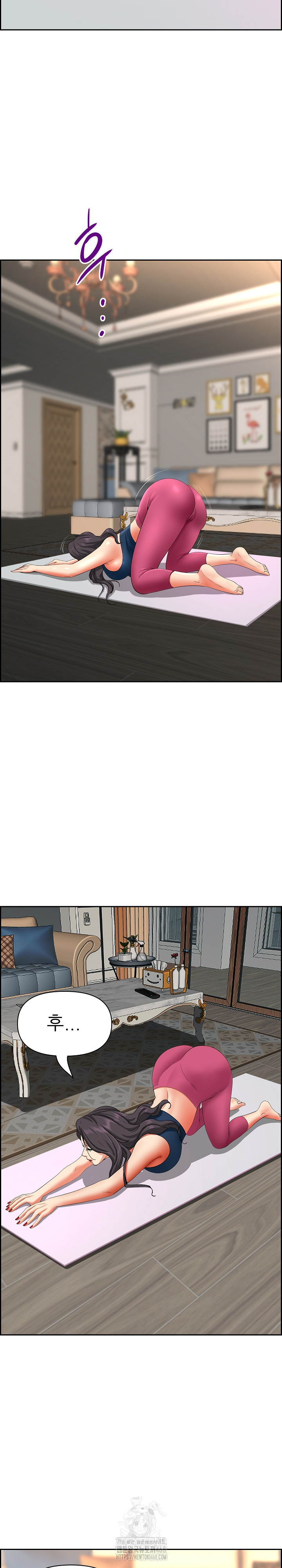 Milf Guard Raw - Chapter 59 Page 12