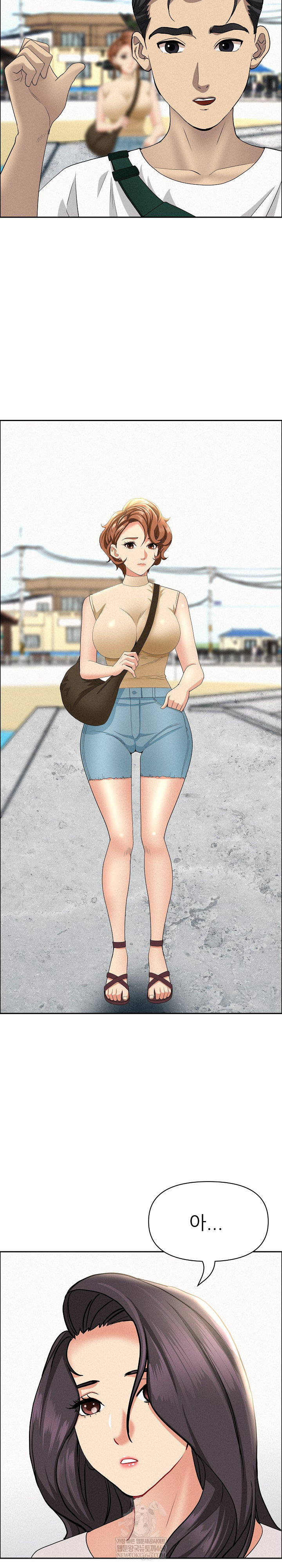 Milf Guard Raw - Chapter 65 Page 29