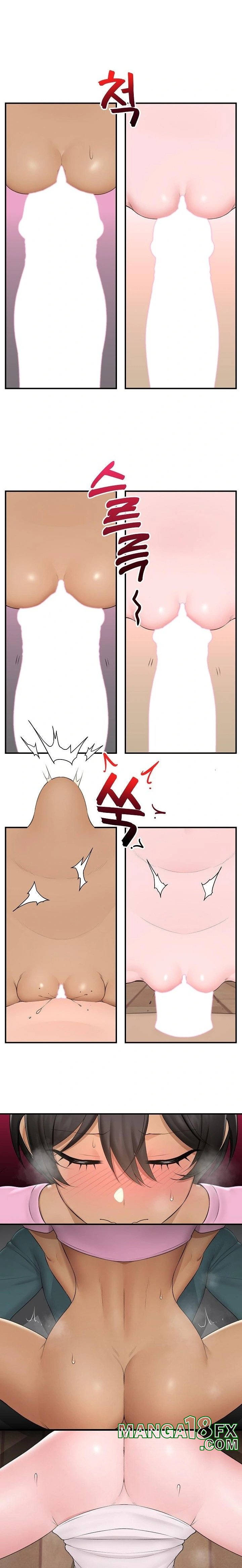 Hypnotist Security Guard Raw - Chapter 30 Page 16