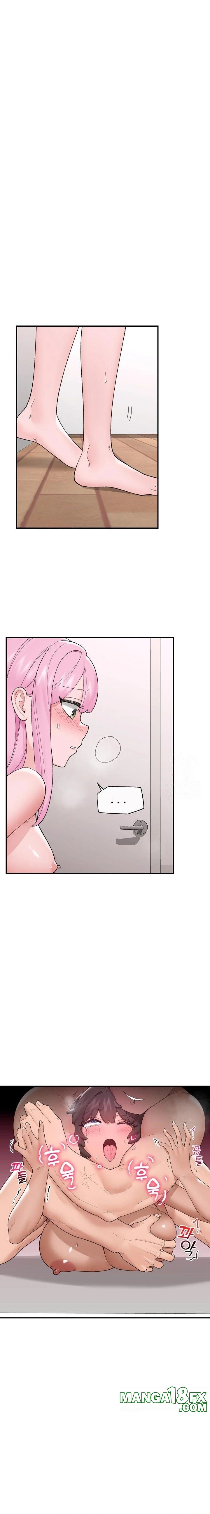 Hypnotist Security Guard Raw - Chapter 42 Page 6