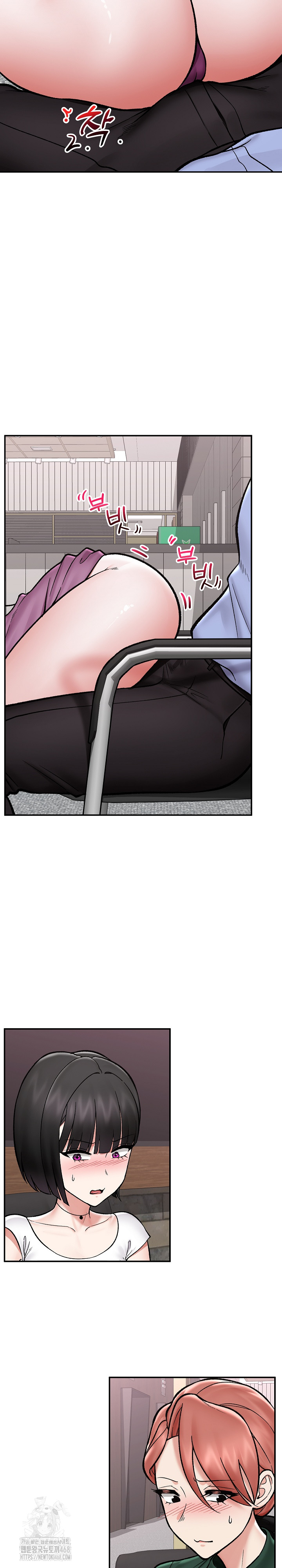 Hypnotist Security Guard Raw - Chapter 66 Page 22