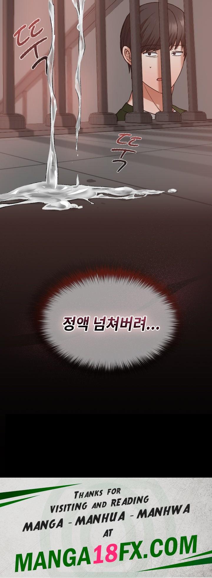 Keep It a Secret in School Raw - Chapter 14 Page 27