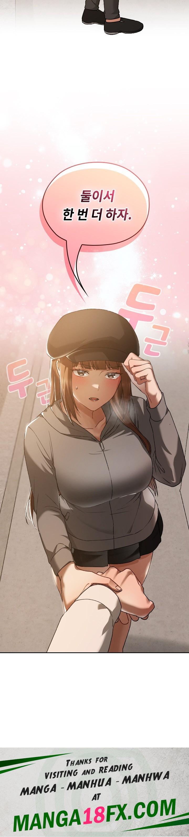 Keep It a Secret in School Raw - Chapter 15 Page 30