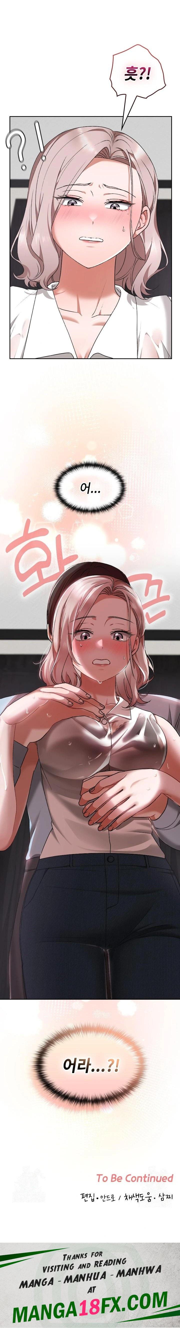 Keep It a Secret in School Raw - Chapter 16 Page 23